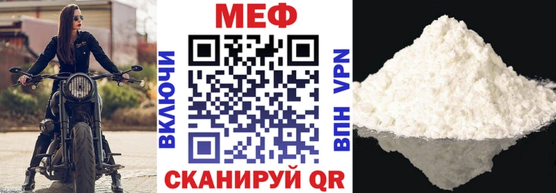 Как найти наркотики Луховицы АМФ гидра рабочий сайт A-PVP Бошки Шишки Кокаин Мефедрон