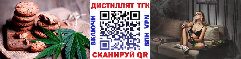 магазин продажи наркотиков  Луховицы  Еда ТГК конопля 