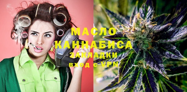 меф VHQ Медвежьегорск