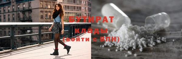меф VHQ Медвежьегорск