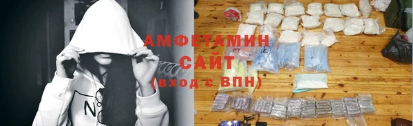 mdma Медногорск