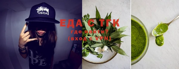 mdma Медногорск
