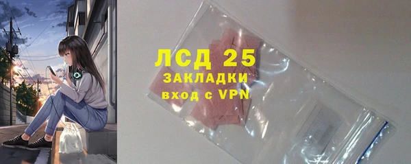 меф VHQ Медвежьегорск