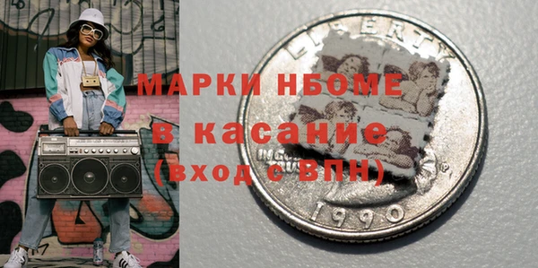 меф VHQ Медвежьегорск