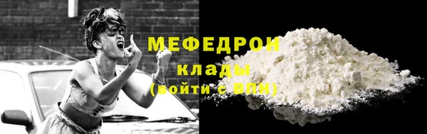 гашишное масло Усолье-Сибирское