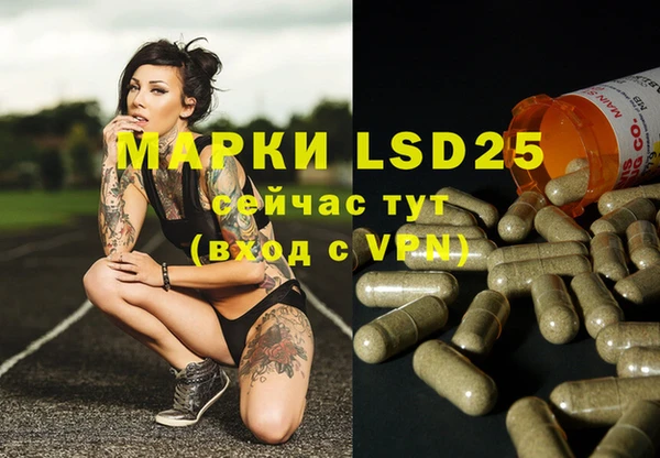 mdma Медногорск