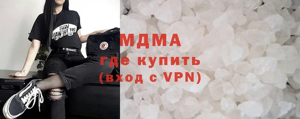 прущая мука Михайловск