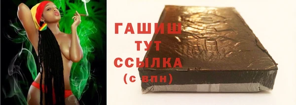 mdma Медногорск