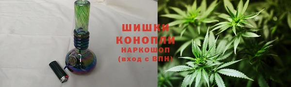 гашиш Алексеевка