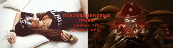 меф VHQ Медвежьегорск