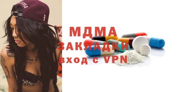 прущая мука Михайловск