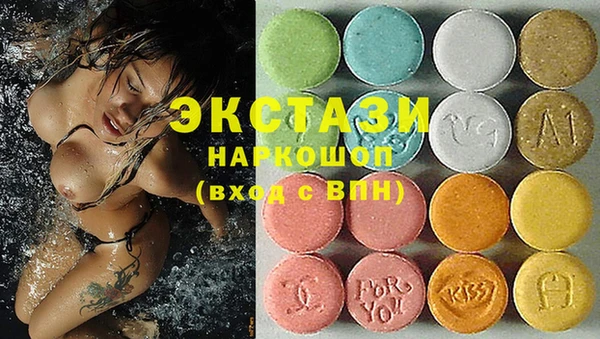 гашиш Усинск
