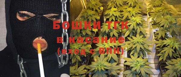 меф VHQ Медвежьегорск