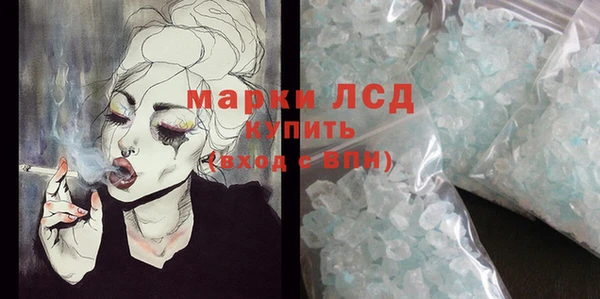 mdma Медногорск