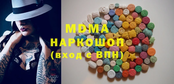 марки lsd Алзамай