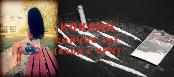 меф VHQ Медвежьегорск