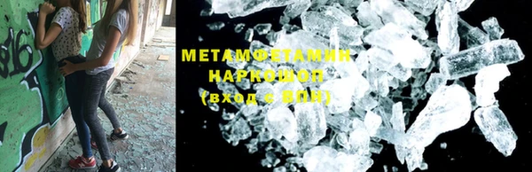 прущая мука Михайловск