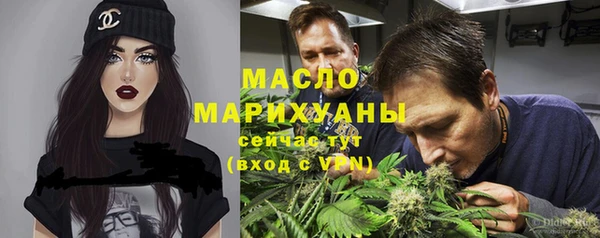каннабис Абаза