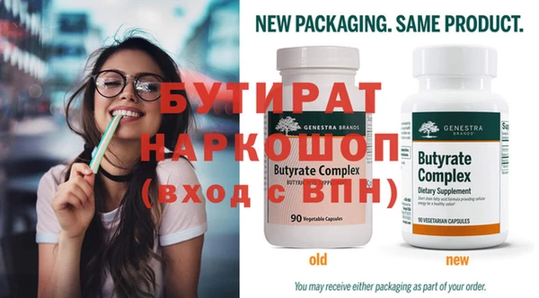 дмт Михайлов