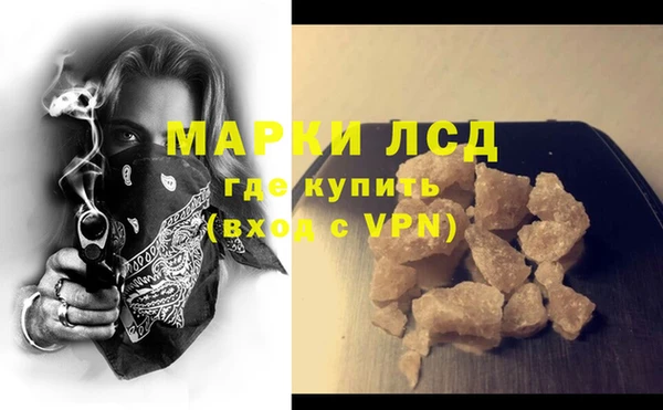 mdma Медногорск