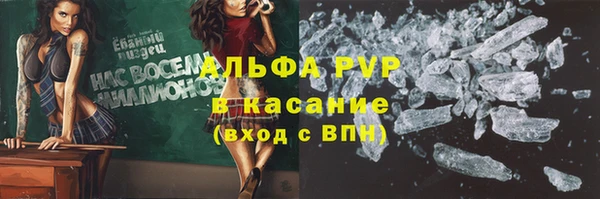 меф VHQ Медвежьегорск
