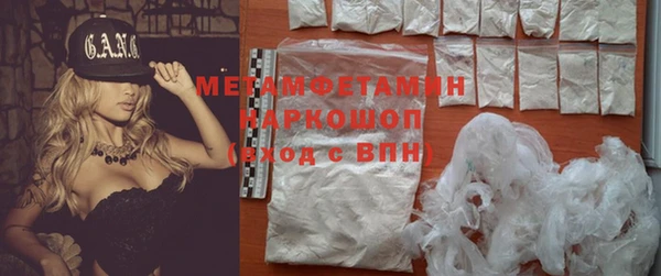 дмт Михайлов