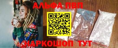 гидропоника Гусь-Хрустальный