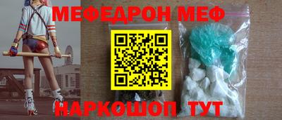 дурь Будённовск