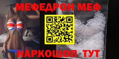 дурь Будённовск