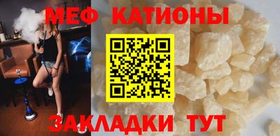 марихуана Бузулук