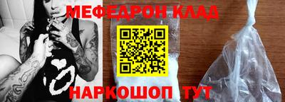 сатива Гусев