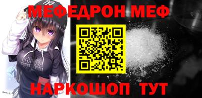 марихуана Бузулук