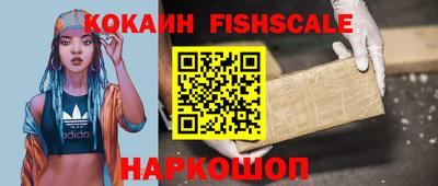 крисы Донской