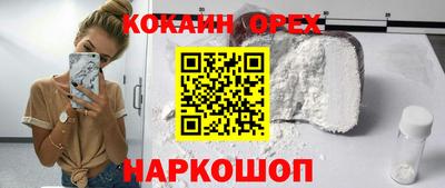 первитин Бугуруслан