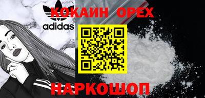 первитин Бугуруслан