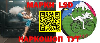 таблы Гусиноозёрск