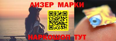 первитин Бугуруслан