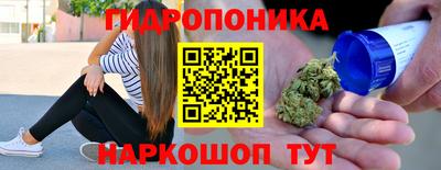 сатива Гусев