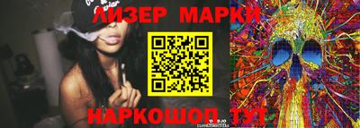 сатива Гусев