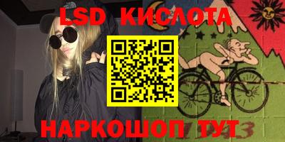 гидропоника Гусь-Хрустальный