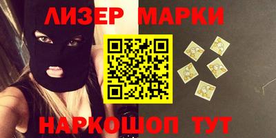 первитин Бугуруслан