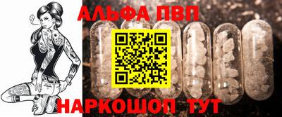 дурь Будённовск