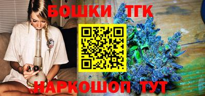 гидропоника Гусь-Хрустальный