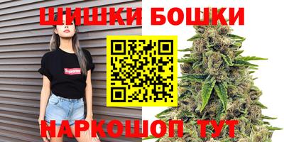 таблы Гусиноозёрск