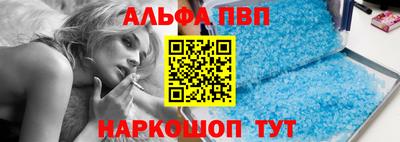 сатива Гусев
