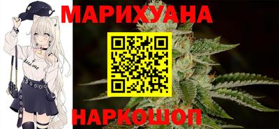 гидропоника Гусь-Хрустальный