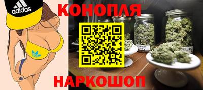 мет Донецк