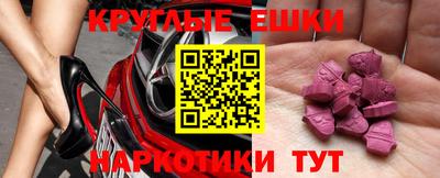 марихуана Бузулук