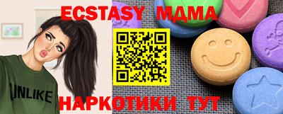 гидропоника Гусь-Хрустальный