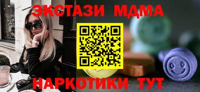 сатива Гусев